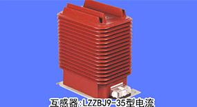 廣州辦公室除甲醛公司